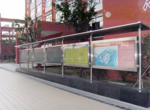 江西南昌展览展示