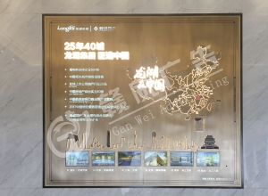 江西发光字安装